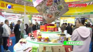 傳銷系統(tǒng)農(nóng)業(yè)社會化服務展 構(gòu)建服務體系為“三農(nóng)”服務