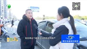 小區(qū)商鋪門口空地的使用權(quán)歸誰(shuí)