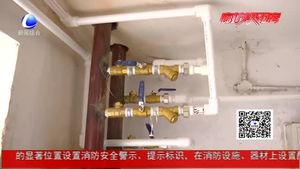 廊坊首期紅十字會(huì)養(yǎng)老服務(wù)護(hù)理員培訓(xùn)開班 讓護(hù)理服務(wù)走向?qū)I(yè)化