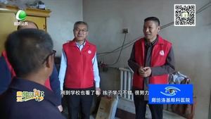 遠(yuǎn)山行愛(ài)心公益聯(lián)盟 情系文安六中莘莘學(xué)子