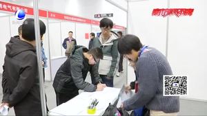 廊坊開(kāi)發(fā)區(qū)人社局舉辦大型公益人才招聘會(huì) 主力雙創(chuàng)雙服