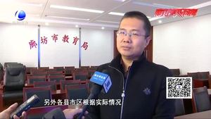 我市工業(yè)企業(yè)續(xù)貸周轉(zhuǎn)資金正式啟動(dòng)