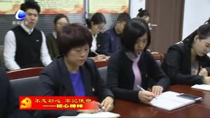 劉文永：深化國資國企改革 推動(dòng)國有資產(chǎn)保值增值