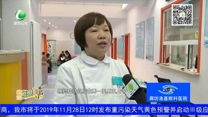 市區(qū)三個接種單位可網上預約九價HPV疫苗