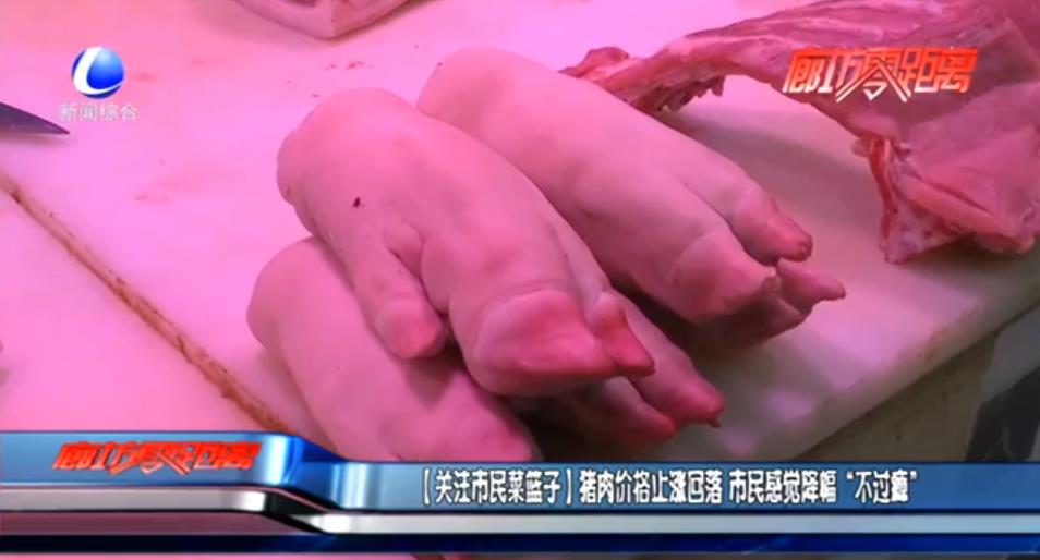 我市開展第八個(gè)122“全國(guó)交通安全日”主題宣傳活動(dòng)