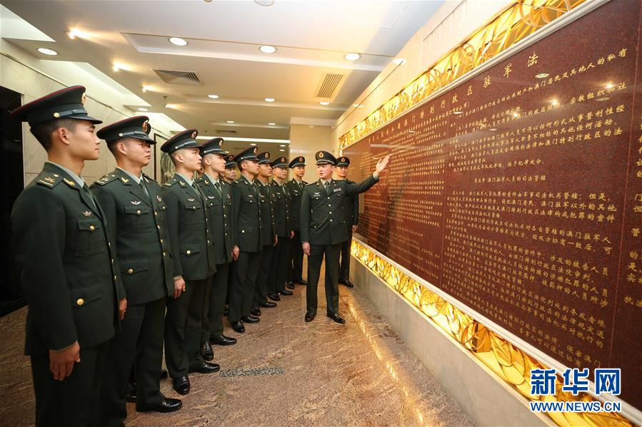 （澳門回歸20周年）（9）八一軍旗耀濠江——中國人民解放軍進(jìn)駐澳門20周年紀(jì)實(shí)