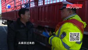 高速交警廊坊大隊(duì)開(kāi)展“守規(guī)則除隱患 安全文明出行”主題宣傳活動(dòng)