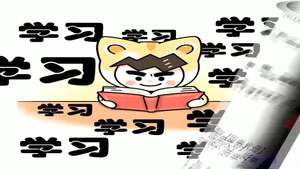 大學(xué)生“打卡”自我監(jiān)督