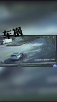 車禍撞人還逃逸！