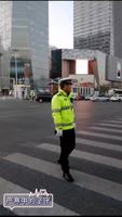 嚴寒中的堅守