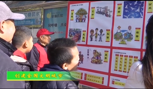廊坊志愿服務引領(lǐng)新風尚