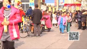 中小學(xué)生增設(shè)春秋假 您怎么看？