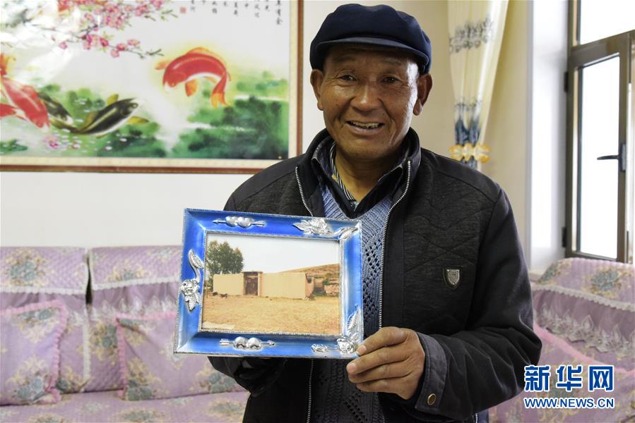 （在習(xí)近平新時(shí)代中國特色社會(huì)主義思想指引下——新時(shí)代新作為新篇章·總書記關(guān)切脫貧事·決勝貧困·圖文互動(dòng)）（4）易地扶貧搬遷：助力“跨越式”奔小康
