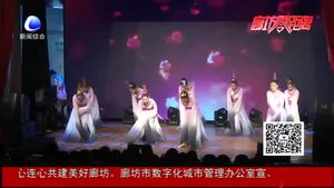 匯藝術(shù)夢(mèng)想 讓青春綻放