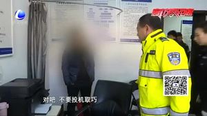 為圖停車便宜使用偽造號(hào)牌 貪心車主吃大虧