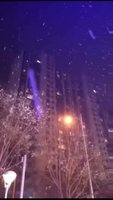 入冬以來(lái)的第一場(chǎng)雪