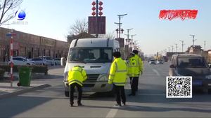 大城交警啟動2020年春運交通安保工作
