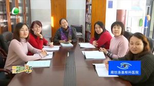 教師“英語語音學(xué)習(xí)群”助力我市名師隊伍建設(shè)