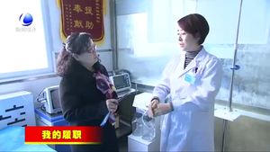 市政協(xié)委員黃丹丹：認(rèn)真調(diào)研 寫(xiě)出好提案