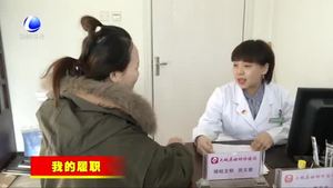 市政協(xié)委員馬中峰：履職盡責(zé) 用心寫(xiě)出好提案