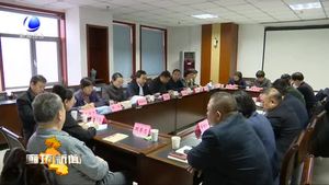 王金忠到市各民主黨派機(jī)關(guān)走訪調(diào)研