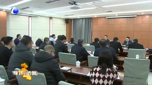 我市召開兩會(huì) 春節(jié)期間市容環(huán)境綜合整治工作調(diào)度會(huì)