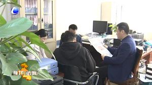 我市黨員干部認(rèn)真學(xué)習(xí)第十九屆中央紀(jì)委四次全會(huì)精神