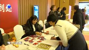 出席市政協(xié)七屆四次會(huì)議的政協(xié)委員陸續(xù)報(bào)到
