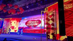 2020年春節(jié)聯(lián)歡晚會花絮日常！值得一看哦~
