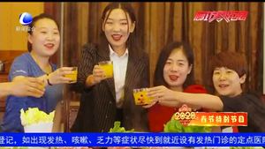 春節(jié)團圓美食難擋？醫(yī)生告訴你這樣吃才健康