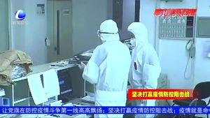 齊心協(xié)力！社會(huì)各界愛(ài)心企業(yè) 愛(ài)心人士捐款捐物 支持疫情防控