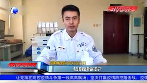 宅在家里如何做好防護(hù)？