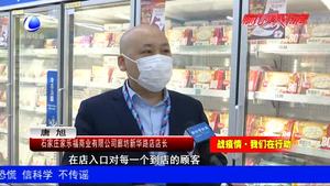 元宵湯圓市場(chǎng)供應(yīng)穩(wěn)定 “送貨上門”成流行