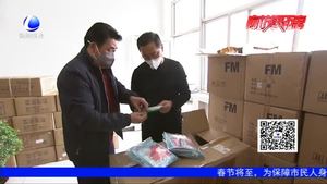 疫情無情人間有愛 愛心捐贈(zèng)的法律知識(shí)你了解多少？