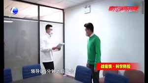 節(jié)后返崗 科學(xué)防護(hù)聽我說——辦公防護(hù)篇