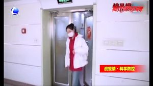 節(jié)后返崗 科學(xué)防護聽我說——日常消毒篇