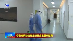 我市首家縣域核酸檢測實(shí)驗(yàn)室投用
