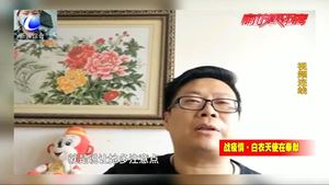 來自戰(zhàn)“疫”后方的告白：你在一線奮戰(zhàn) 我們做你堅強的后盾