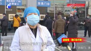 心系患者 事無(wú)巨細(xì)——疫情防控期間市醫(yī)院為門(mén)特患者開(kāi)設(shè)專(zhuān)屬窗口