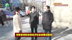 我市各地各部門多種方式關(guān)心關(guān)愛醫(yī)務(wù)人員及家屬