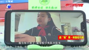 管三小與神農(nóng)架林區(qū)九湖中心學(xué)?！扒Ю锴榫墶苯Y(jié)對(duì)共抗疫