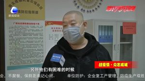 廊坊市圣潔口腔愛心捐贈(zèng) 匯聚戰(zhàn)“疫”力量
