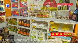 共克時(shí)艱 中國(guó)石油河北銷售廊坊分公司戰(zhàn)“疫”保供進(jìn)行時(shí)