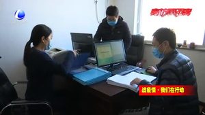 定點(diǎn)集中醫(yī)療救治轉(zhuǎn)向指導(dǎo) 廊坊市第三人民醫(yī)院創(chuàng)新模式 開(kāi)展患者隨訪(fǎng)管理工作