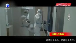 吃退燒藥蒙混入境？律師：最高可判7年