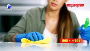 疫情之下買到假冒偽劣防護(hù)用品 消費(fèi)者如何維權(quán)？