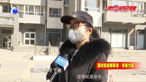 醫(yī)務(wù)樓長(zhǎng)舍小家守大家 為疫情出力 做孩子榜樣