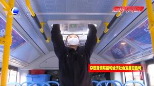 今日起 市區(qū)內39條公交線路全面恢復運營