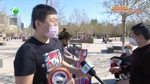放風箏要繃緊“安全弦”