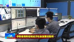 潤(rùn)澤國(guó)際信息港加快數(shù)據(jù)中心建設(shè) 提供安全可靠“云”服務(wù)
